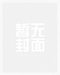 夜泳(1v1)